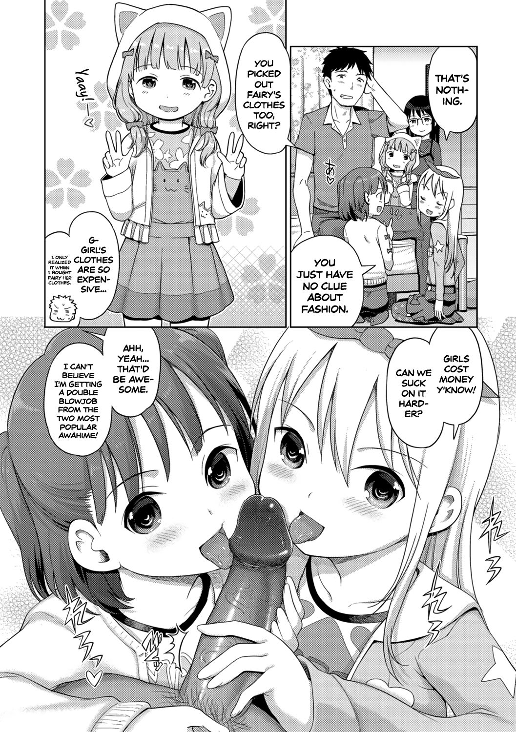 [Kiya Shii] Awa no Ohime-sama Bubble Princess [English] [ATF] [Decensored]_145.png